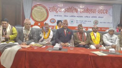 Photo of ‘पात्रो प्रकाशन गर्ने निर्णय अन्तर्राष्ट्रिय सम्मेलनमार्फत गरिनुपर्छ’