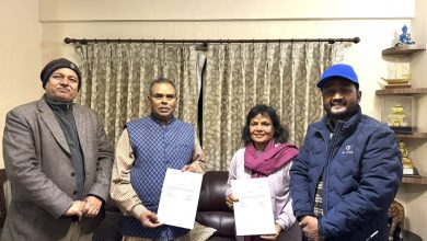 Photo of जसपा नेपाल र जसपाबीच एकता घोषणा