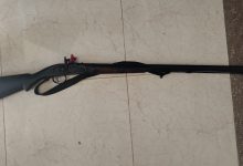 Photo of पाल्पामा तीन जना फरार प्रतिवादी पक्राउ