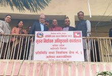 Photo of १६५ वटै निर्वाचन क्षेत्रमा मुख्य निर्वाचन अधिकृतको कार्यालय स्थापना