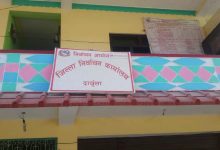 Photo of लिपुलेक मुनिका छाङरु र तिङ्करका मतदातालाई सदरमुकाममै मतदानको व्यवस्था