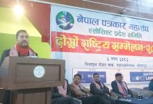 Photo of भावी सरकारमा पनि ‘मिडिया’कर्मीको प्रतिनिधित्व हुनुपर्छः सञ्चारमन्त्री