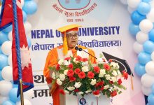 Photo of मुलुकभित्रका बेथिति आपसी समन्वयमार्फत अन्त्य गर्दै जानुपर्छः प्रधानमन्त्री कार्की