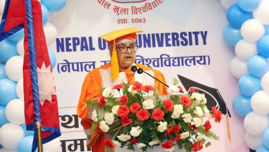 Photo of मुलुकभित्रका बेथिति आपसी समन्वयमार्फत अन्त्य गर्दै जानुपर्छः प्रधानमन्त्री कार्की