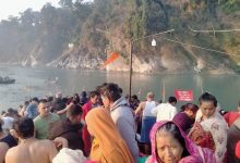 Photo of चितवनको देवघाटमा माघे संक्रान्ति मेला शुरु