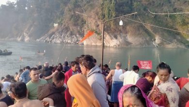 Photo of चितवनको देवघाटमा माघे संक्रान्ति मेला शुरु