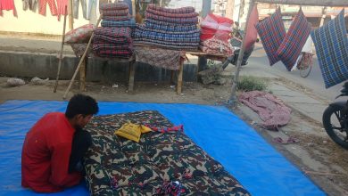 Photo of धुनियाको व्यापार धरापमा, माघमा पनि माग घट्यो