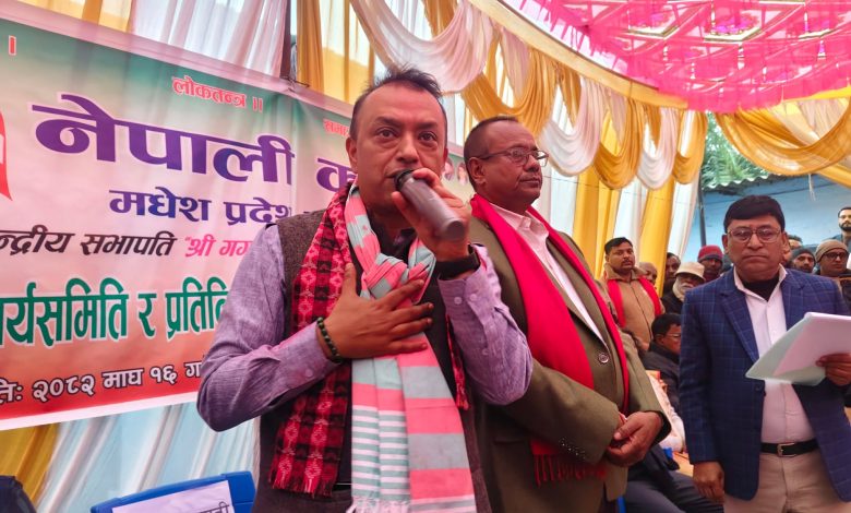 जेनजीको भावना बमोजिम विशेष महाधिवेशनबाट पार्टी नयाँ भएको छ – सभापति थापा