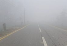 Photo of रौतहटसहित तराई-मधेशका जिल्लामा बाक्लो हुस्सु, जनजीवन प्रभावित 