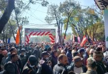 Photo of सुरु भयो काँग्रेसको दोस्रो विशेष महाधिवेशन उद्घाटन सत्र