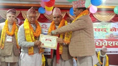 Photo of देवघाटमा ज्योतिष परिषद् नेपालको प्रथम राष्ट्रिय महाधिवेशन सम्पन्न