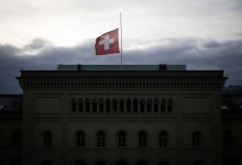 Photo of स्विट्जरल्यान्डको स्की रिसोर्टमा आगलागी, करिब ४० जनाको मृत्यु