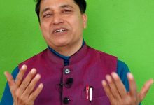 Photo of योग विज्ञान मात्रै होइन, महाविज्ञान होः डा क्षितिज बराकोटी