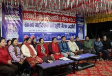 Photo of बेनीमा आजदेखि ‘खाना महोत्सव’