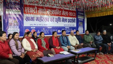 Photo of बेनीमा आजदेखि ‘खाना महोत्सव’