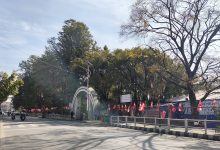 Photo of नेपाली काँग्रेसको विशेष महाधिवेशनको सम्पूर्ण तयारी पूरा