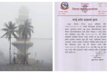 Photo of ५ बुँदे सहमतिपछि वीरगञ्जको कर्फ्यु हट्यो, जनजीवन सामान्य हुँदै