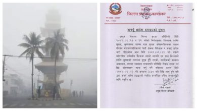 Photo of ५ बुँदे सहमतिपछि वीरगञ्जको कर्फ्यु हट्यो, जनजीवन सामान्य हुँदै