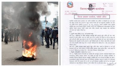 Photo of सामाजिक सद्भाव कायम राख्न पर्साका नागरिकलाई स्थानीय प्रशासनको आग्रह