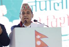 Photo of कांग्रेस विशेष महाधिवेशन : कार्यविधि पारित