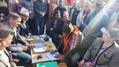 Photo of आज उम्मेदवारको मनोनयन हुँदै, काँग्रेस, एमाले र जसपा नेपालबीच सिट बाँडफाँट