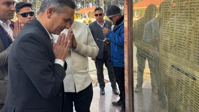 Photo of राष्ट्रिय सहिद तथा शान्ति पार्कमा जेनजी सहिदका नामावली राखिने