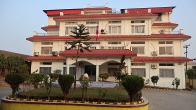 Photo of ‘यसरी राजस्व सङ्कलन बृद्धि गर्न सकिन्छ’