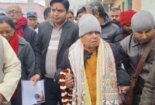 Photo of मधेश प्रदेशमा ४ सिटका लागि ११ जनाको उम्मेदवारी दर्ता