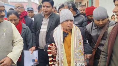 Photo of मधेश प्रदेशमा ४ सिटका लागि ११ जनाको उम्मेदवारी दर्ता