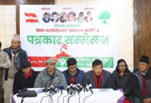 Photo of विशेष महाधिवेशन व्यवस्थापनका लागि १८ वटा उपसमिति गठन