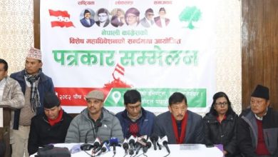 Photo of विशेष महाधिवेशन व्यवस्थापनका लागि १८ वटा उपसमिति गठन