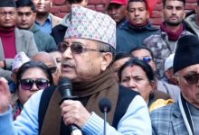 Photo of देउवा नेतृत्वको काँग्रेसले आधिकारिकता नपाए देशभर आन्दोलन गर्ने खड्काको चेतावनी