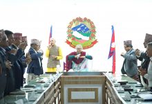 Photo of सुशासनको माग सम्बोधन गर्न स्वजागरणलाई सबै तहमा जरुरी: प्रधानमन्त्री कार्की