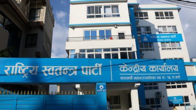 Photo of रास्वपा सचिवालयको आकस्मिक बैठक जुमबाट