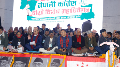 Photo of यस्तो छ महामन्त्री शर्माले बन्दसत्रमा पेश गरेको विधानमा प्रतिनिधित्वसम्बन्धी नयाँ व्यवस्था