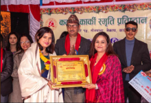 Photo of नेपाल टेलिभिजनकी छायाँकार पन्थी सम्मानित