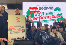 Photo of काँग्रेसलाई विधि अनुसार चलाउँ भन्दा कारवाही ! महामन्त्री शर्मा