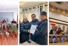 Photo of उम्मेद्वारहरुको टिकट वितरणमा जुटे राजनीतिक दलहरु