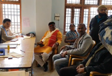 Photo of सिराहा ४ बाट समाजवादी पार्टीका राज किशोर यादवको उम्मेदवारी दर्ता