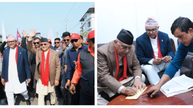 Photo of झापा ५ मा पूर्वप्रधानमन्त्री एवम एमाले अध्यक्ष ओलीको मनोनय दर्ता