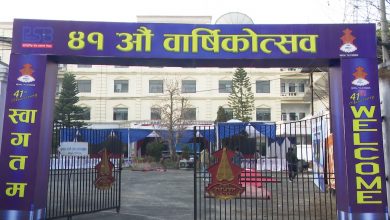 Photo of नेपाल टेलिभिजन आजदेखि ४२औं वर्षमा प्रवेश