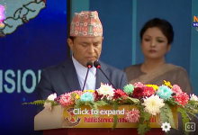 Photo of नेपाल टेलिभिजनको ४१ औं वार्षिकोत्सव समारोह