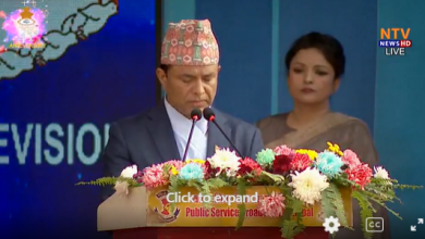 Photo of नेपाल टेलिभिजनको ४१ औं वार्षिकोत्सव समारोह