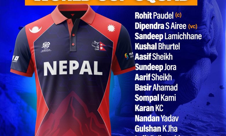 Photo of विश्वकप खेल्ने १५ सदस्यीय नेपाली राष्ट्रिय टोलीको घोषणा