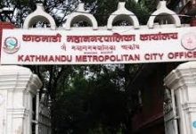 Photo of स्थानीय र परम्परागत उत्पादनको बजारीकरण गर्दै काठमाडौं महानगरपालिका