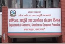 Photo of चालिस माइक्रोनभन्दा कमका प्लास्टिक बिक्री वितरण नगर्न विभागको निर्देशन