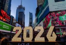 Photo of नयाँ वर्ष सन् २०२६ सुरु