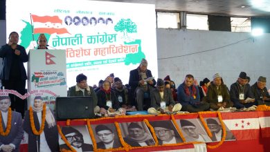 Photo of वर्तमान कार्यसमिति विघटन गर्ने र नयाँ कार्यसमितिको निर्वाचन गर्ने प्रस्ताव