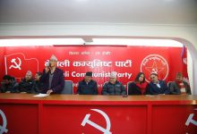 Photo of सुदूरपश्चिममा नेकपाका अधिकांश उम्मेदवारको टुङ्गो