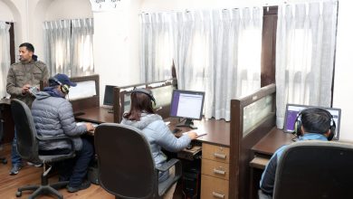 Photo of निर्वाचनसम्बन्धी जानकारी लिन चाहनेका लागि ‘कल सेन्टर’ शुभारम्भ